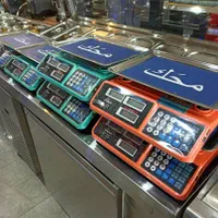 انواع ترازو علمدار و بدون علمک