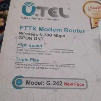 مودم  وای فای خانگی(فیبر نوری)|مودم و تجهیزات شبکه|سنندج, |دیوار