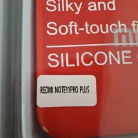 قاب گوشی شیائومی