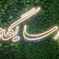 اجاره صندلی آرایشگاه مردانه