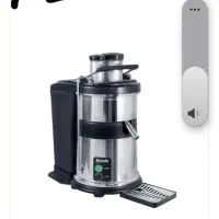 هویج گیریcdo