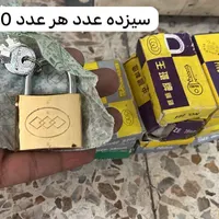 ابزار|ابزارآلات|ایرانشهر, |دیوار
