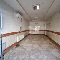رهن مغازه 33 متری در الهیه