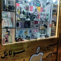 فروشنده خانم یا اقا