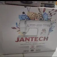 چرخ پلمپ جانتک