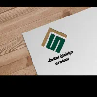 ملک کنگلی ۴۵۰ متری  لوکیشن پاسداران