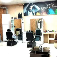 فروش سالن آرایشگاه مردانه|آرایشگاه و سالنهای زیبایی|بیرجند, |دیوار