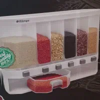 جا حبوباتی