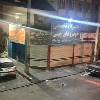 تعمیر موتور گیربکس