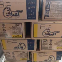 پخش روغن کره ای و صاف آفتاب