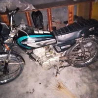 موتور سی جی