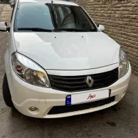 ساندرواتوماتیک