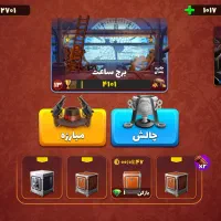 اکانت بازی پسر خوانده