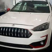 حواله اطلسs