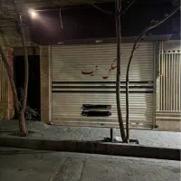 مغازه ۳۰ متر