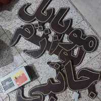 چراغ ال ای دی لوازم جانبی موبایل