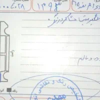 MvM315صندوقدار|خودرو سواری و وانت|گنبد کاووس, |دیوار