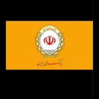 وام قرض‌الحسنه