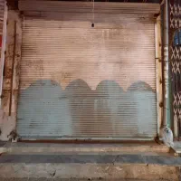 اجاره مغازه مسکن(بلوار گلها)
