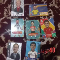 کیمدی|کلکسیون و سرگرمی|شیراز, میرزاکوچک خان|دیوار