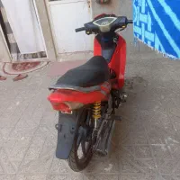 فروشی کبیر رادیسون ۱۵۰