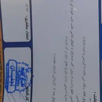 ساینا ۹۷ دوگانه (بدون رنگ)|خودرو سواری و وانت|اصفهان, شهرک کاوه|دیوار