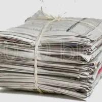 روزنامه باطله نو