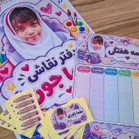 چاپ هرچی که بخواید باارسال رایگان در محدوده