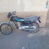 موتورمدل ۹۰مدارک تکمیل بیمه قابل انتقال