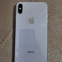 xs max 256