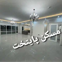 ۱۷۰متر/۲پارکینگ/مطبخ مخفی/ژورنالی ستاره دار/روف|فروش آپارتمان|اهواز, گلستان|دیوار