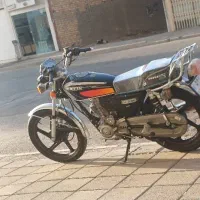 متین ۲۰۰