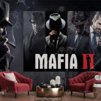 بازی مافیا آقایان و بانوان روز جمعه ۲۶ دی ماه