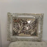 تابلو فرش ونیکاد|تابلو فرش|تهران, خاک سفید|دیوار