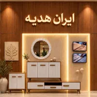 نقد و اقساط ست شیک بخر