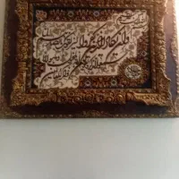 تابلو فرش ونیکاد گل برجسته