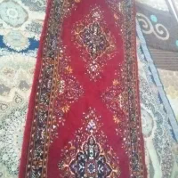 فرش کناره