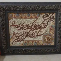 تابلو فرش دستباف بافت