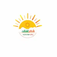 استخدام نیرو پخش موادغذایی