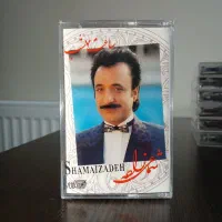 نوار کاست و سی دی ، موسیقی اورجینال