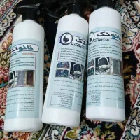 اسپری چربی زدایی نانو تک همه کاره