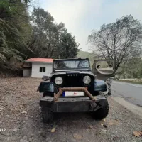 فروش جیب پلاک ملی