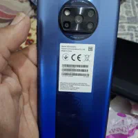 فروش گوشی پکو