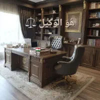 وکیل پایه یک دادگستری