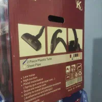 وسلیه خانه استفاده نشده