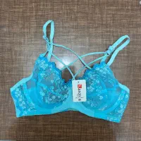 سوتین کارن|لباس|تبریز, |دیوار