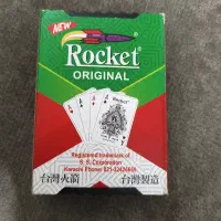 پاسور اصل اورجینال