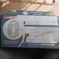 پراید مدل ۸۸