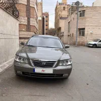 آزرا 2010فول بدون رنگ