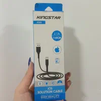 شارژر کینگ استار